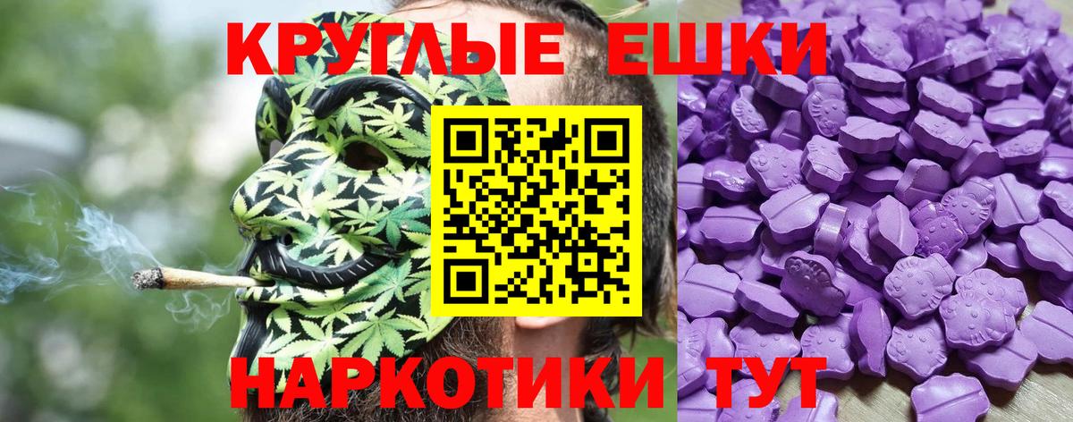 Выборг  Экстази  где найти наркотики  Ecstasy бентли  Экстази TESLA  Вход с VPN 