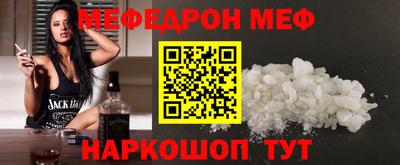 apvp Старая Купавна