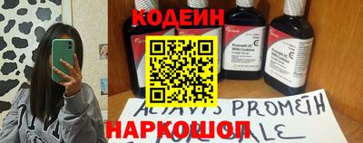 каннабис Свободный