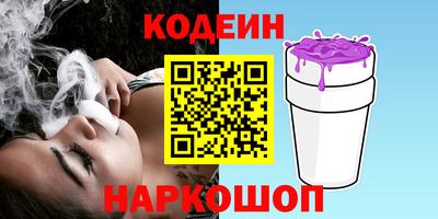 мефедрон мука Севастополь