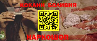 каннабис Свободный