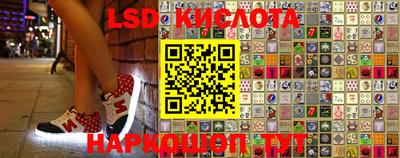 каннабис Свободный