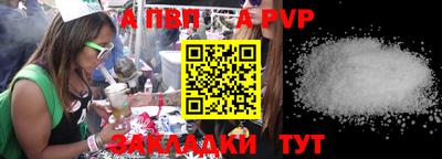 каннабис Свободный