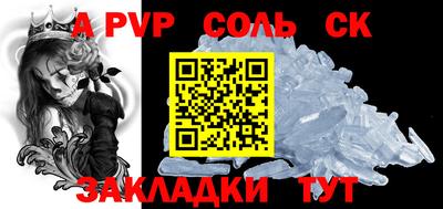 каннабис Свободный