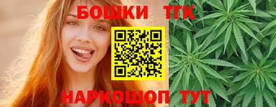 мефедрон мука Севастополь