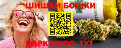 мефедрон мука Севастополь