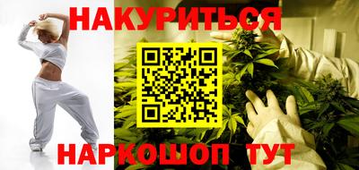 каннабис Свободный