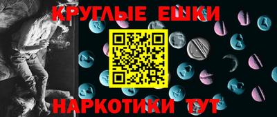 каннабис Свободный