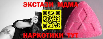 каннабис Свободный