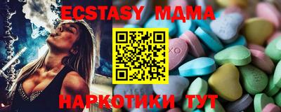 каннабис Свободный