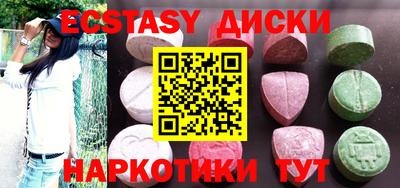 каннабис Свободный