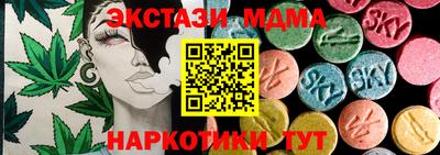 каннабис Свободный