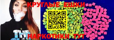 каннабис Свободный
