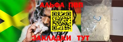 каннабис Свободный
