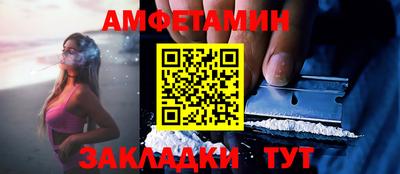 каннабис Свободный