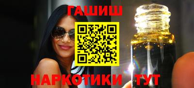 мефедрон мука Севастополь