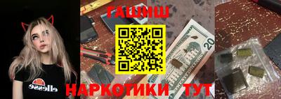каннабис Свободный