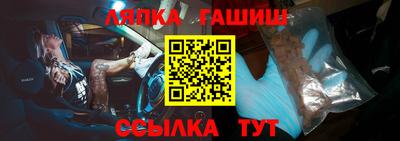 мефедрон мука Севастополь