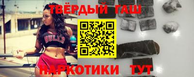 каннабис Свободный