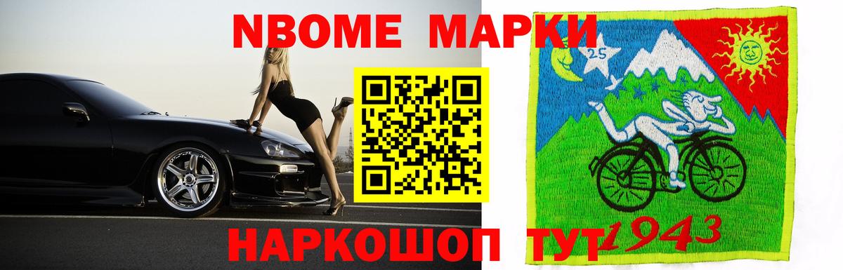LSD-25 экстази ecstasy  LSD-25 экстази кислота  Вход с VPN  ОМГ ОМГ как войти  Выборг  ЛСД экстази 